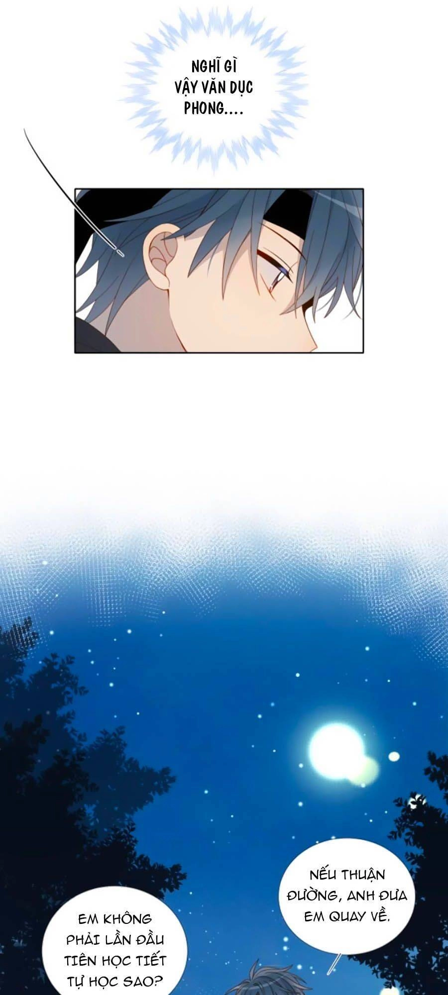 Anh Ấy Rất Hay Trêu Chọc Tôi Chapter 25 - 12