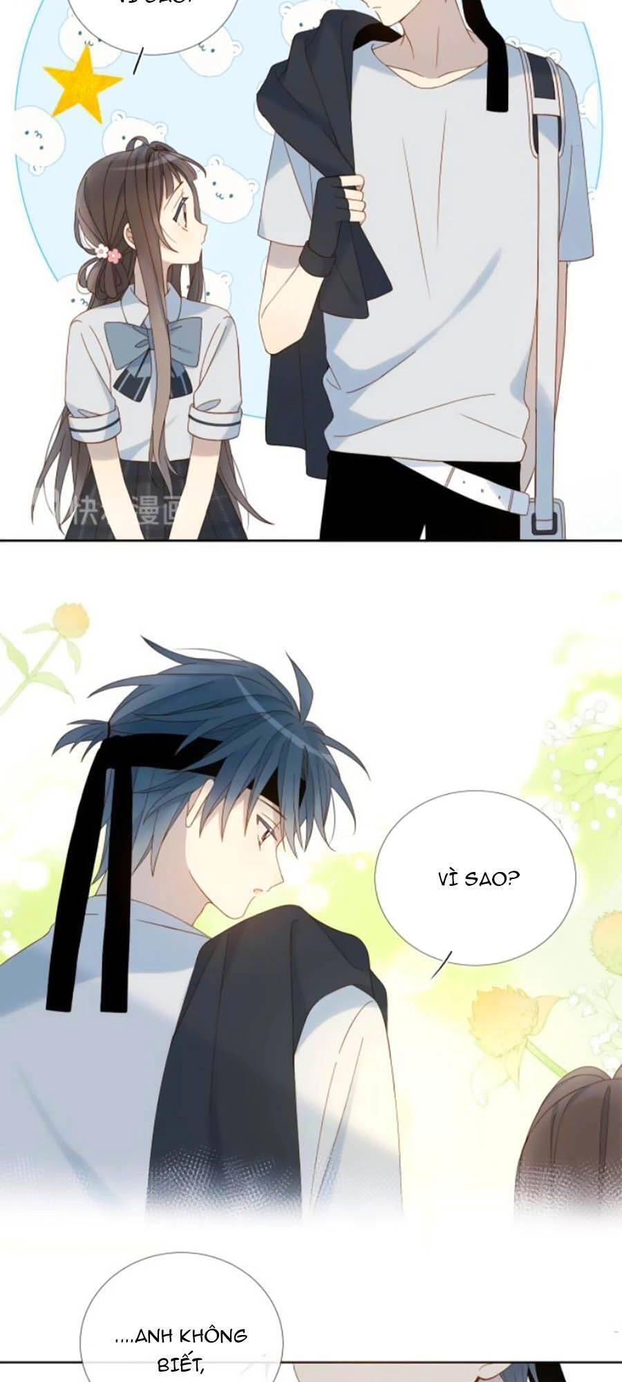 Anh Ấy Rất Hay Trêu Chọc Tôi Chapter 25 - 15