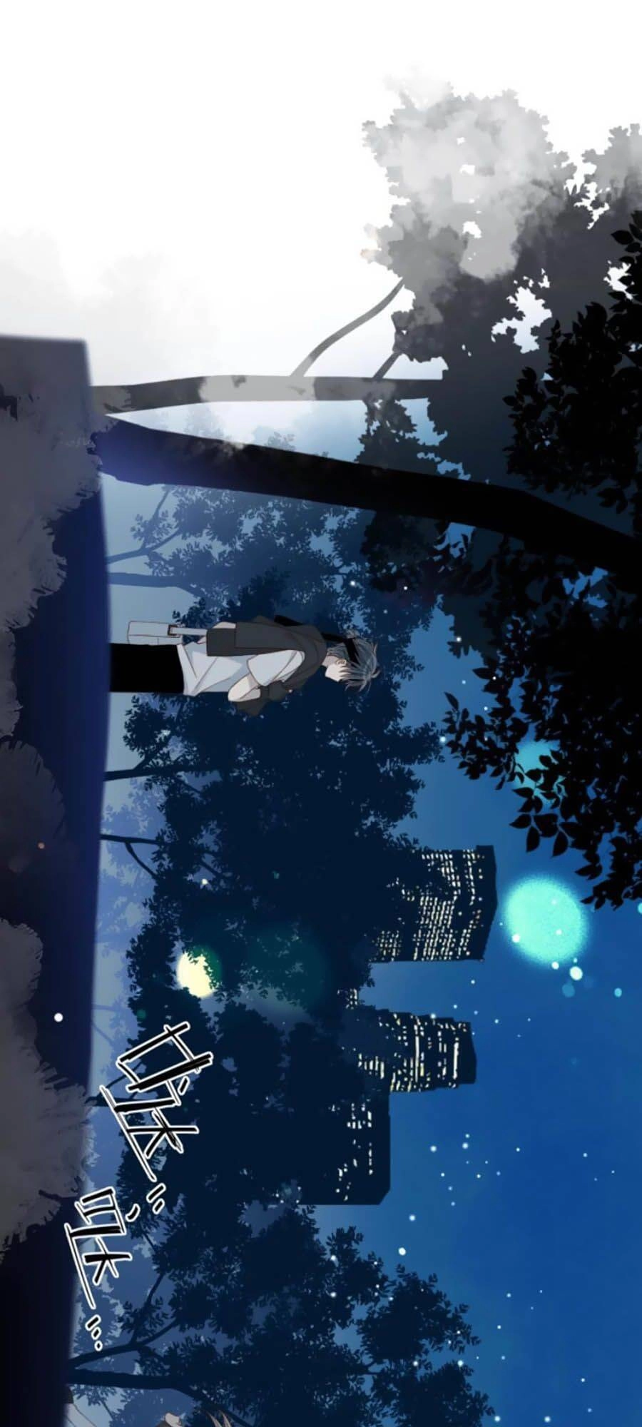 Anh Ấy Rất Hay Trêu Chọc Tôi Chapter 25 - 24