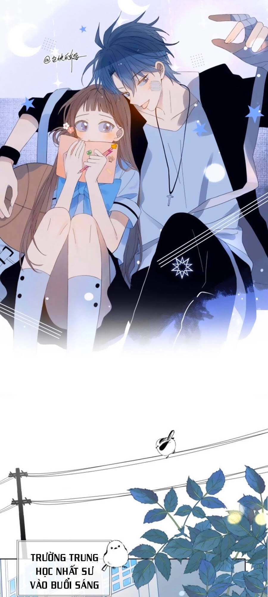 Anh Ấy Rất Hay Trêu Chọc Tôi Chapter 26 - 2