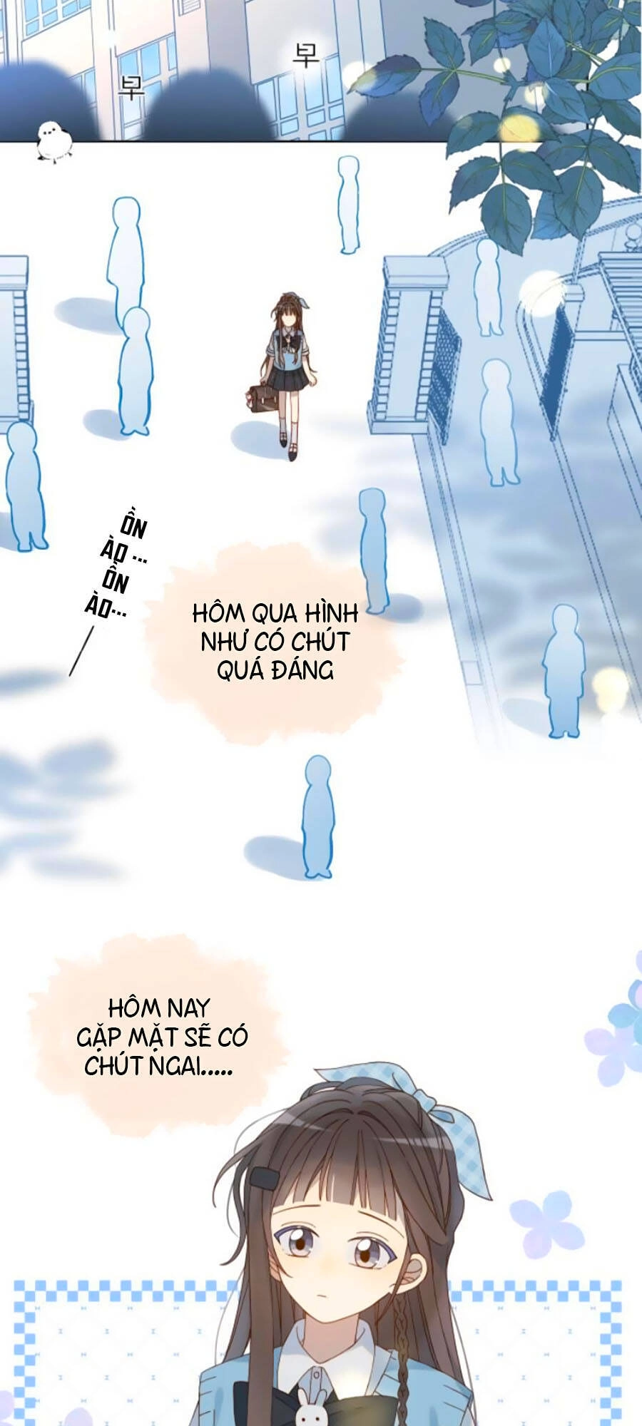 Anh Ấy Rất Hay Trêu Chọc Tôi Chapter 26 - 3