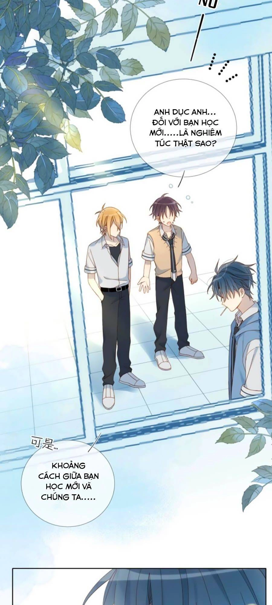 Anh Ấy Rất Hay Trêu Chọc Tôi Chapter 27 - 5