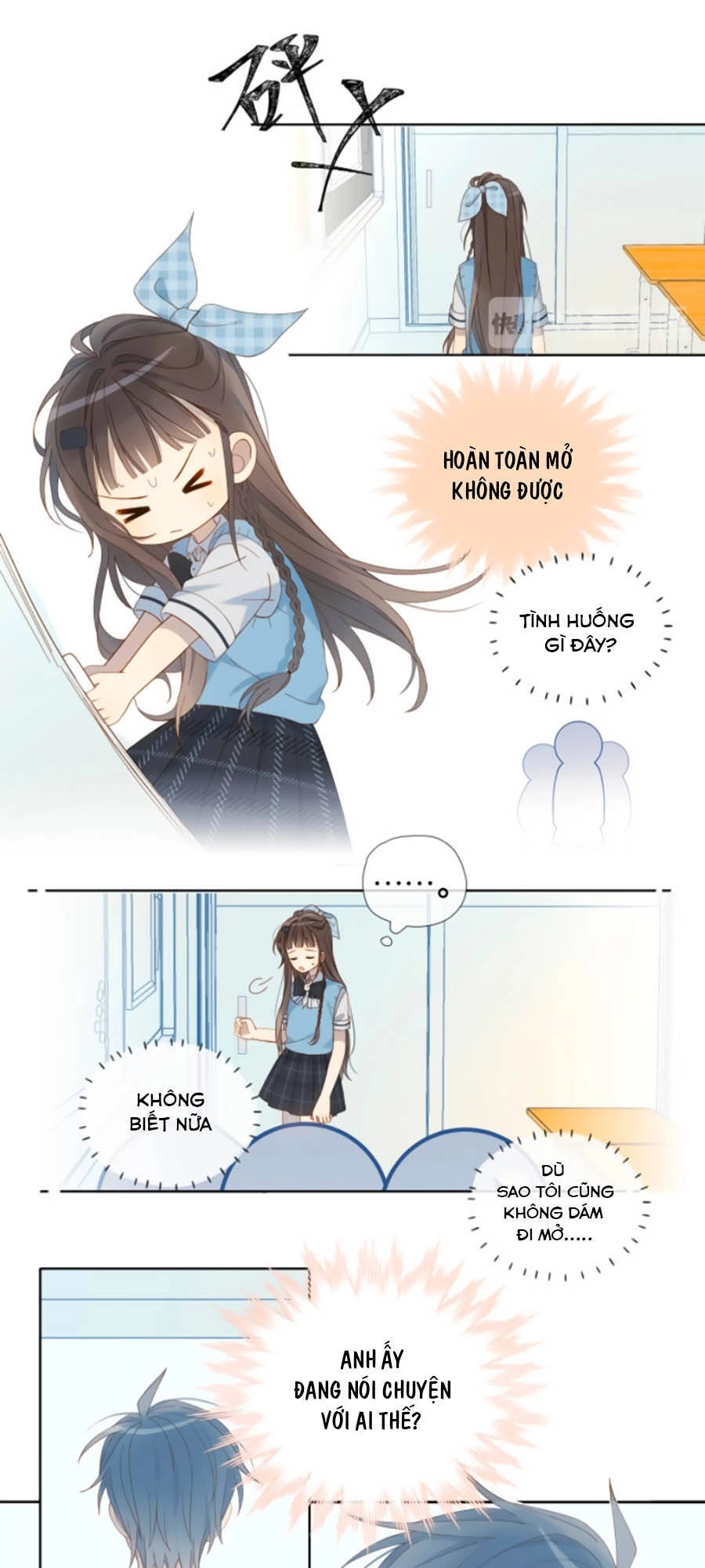 Anh Ấy Rất Hay Trêu Chọc Tôi Chapter 28 - 3