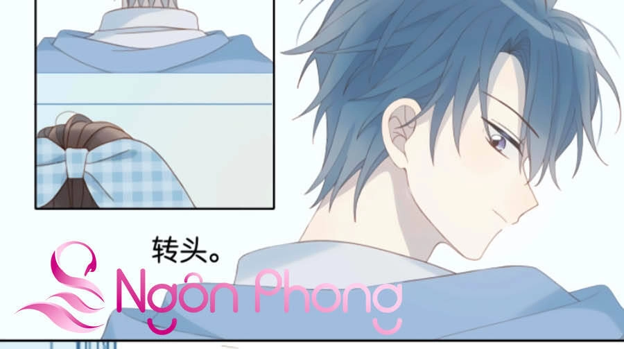 Anh Ấy Rất Hay Trêu Chọc Tôi Chapter 28 - 4