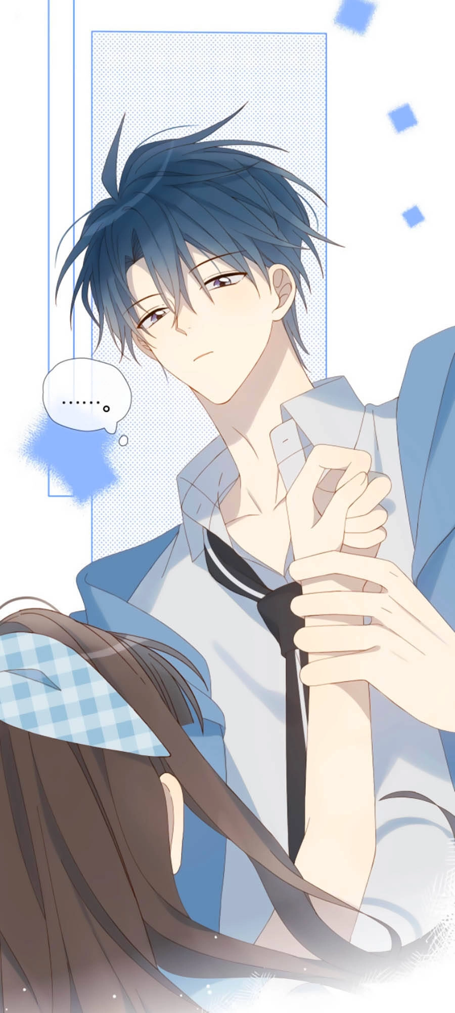 Anh Ấy Rất Hay Trêu Chọc Tôi Chapter 28 - 12