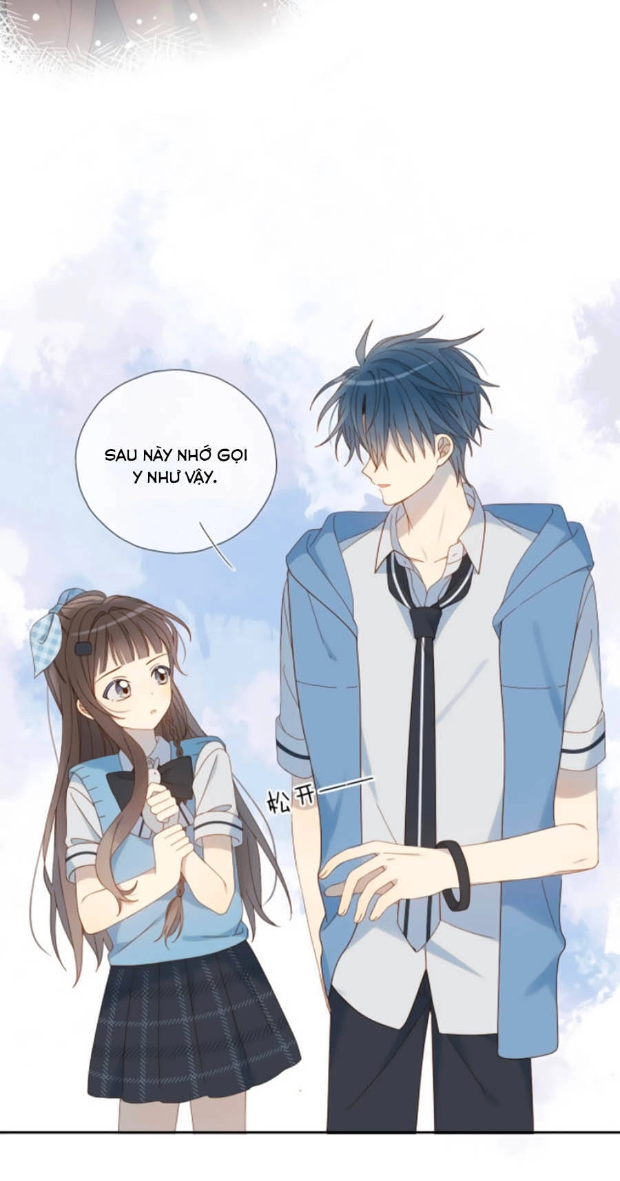 Anh Ấy Rất Hay Trêu Chọc Tôi Chapter 28 - 13