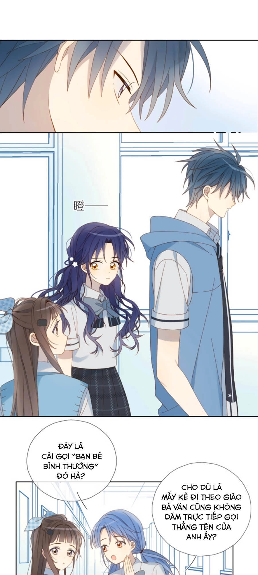 Anh Ấy Rất Hay Trêu Chọc Tôi Chapter 28 - 16