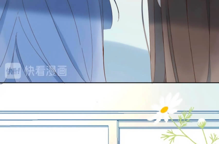 Anh Ấy Rất Hay Trêu Chọc Tôi Chapter 28 - 24