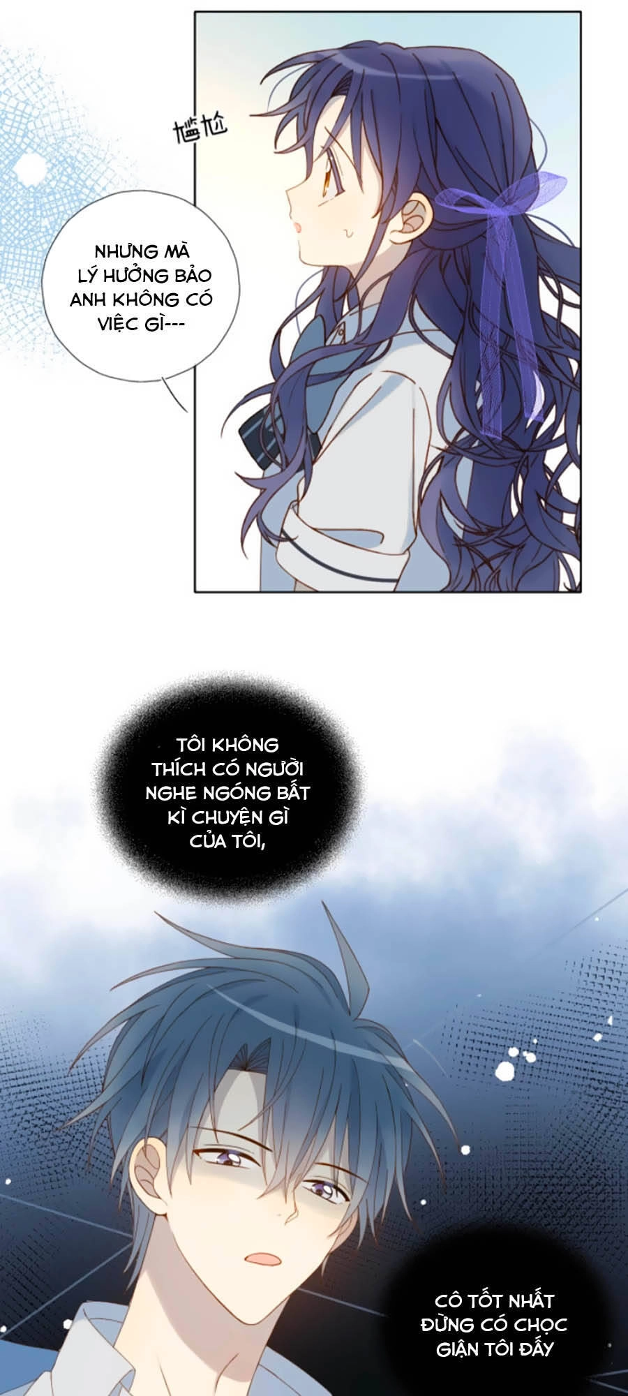 Anh Ấy Rất Hay Trêu Chọc Tôi Chapter 28 - 27