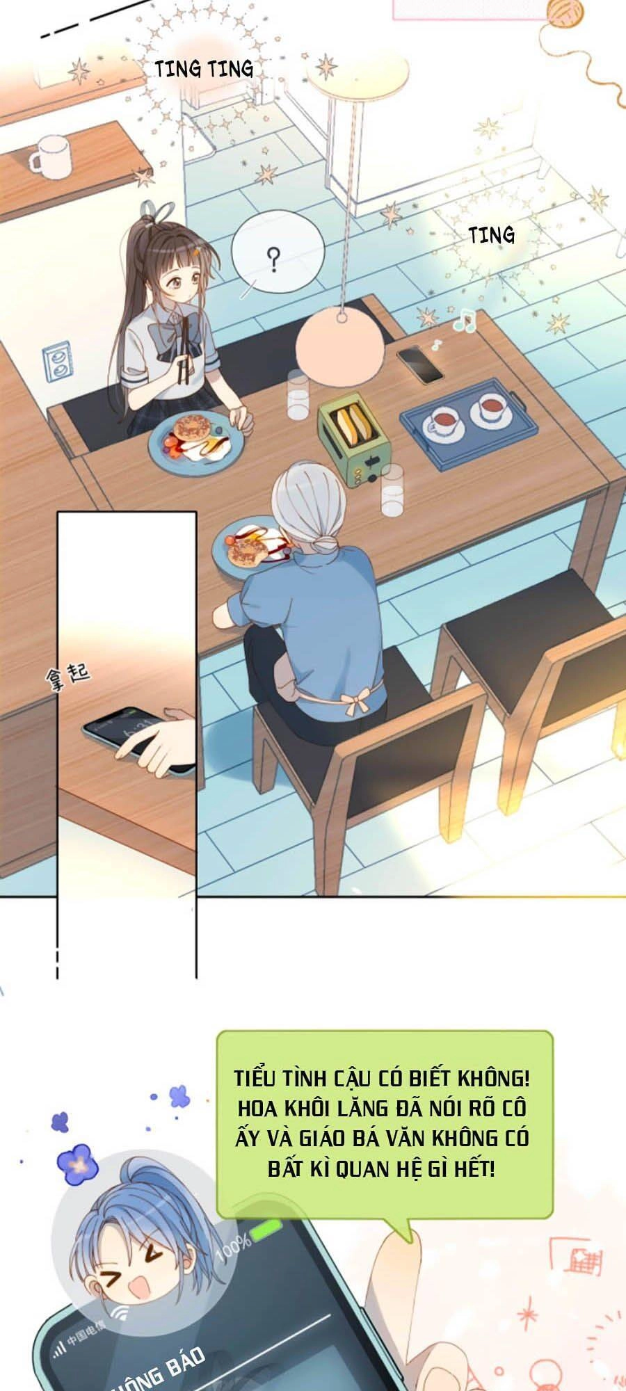 Anh Ấy Rất Hay Trêu Chọc Tôi Chapter 29 - 2