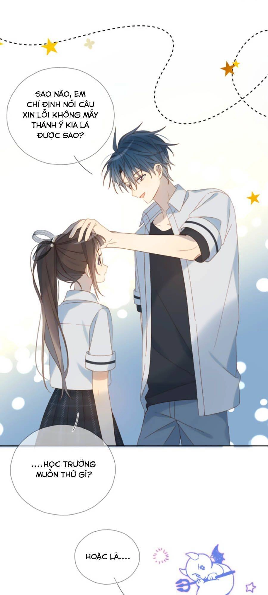 Anh Ấy Rất Hay Trêu Chọc Tôi Chapter 30 - 15