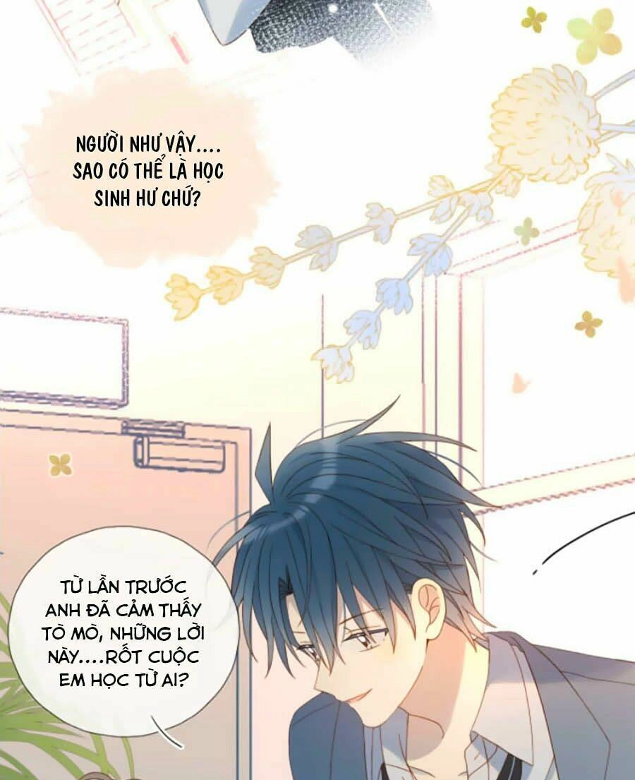 Anh Ấy Rất Hay Trêu Chọc Tôi Chapter 31 - 14