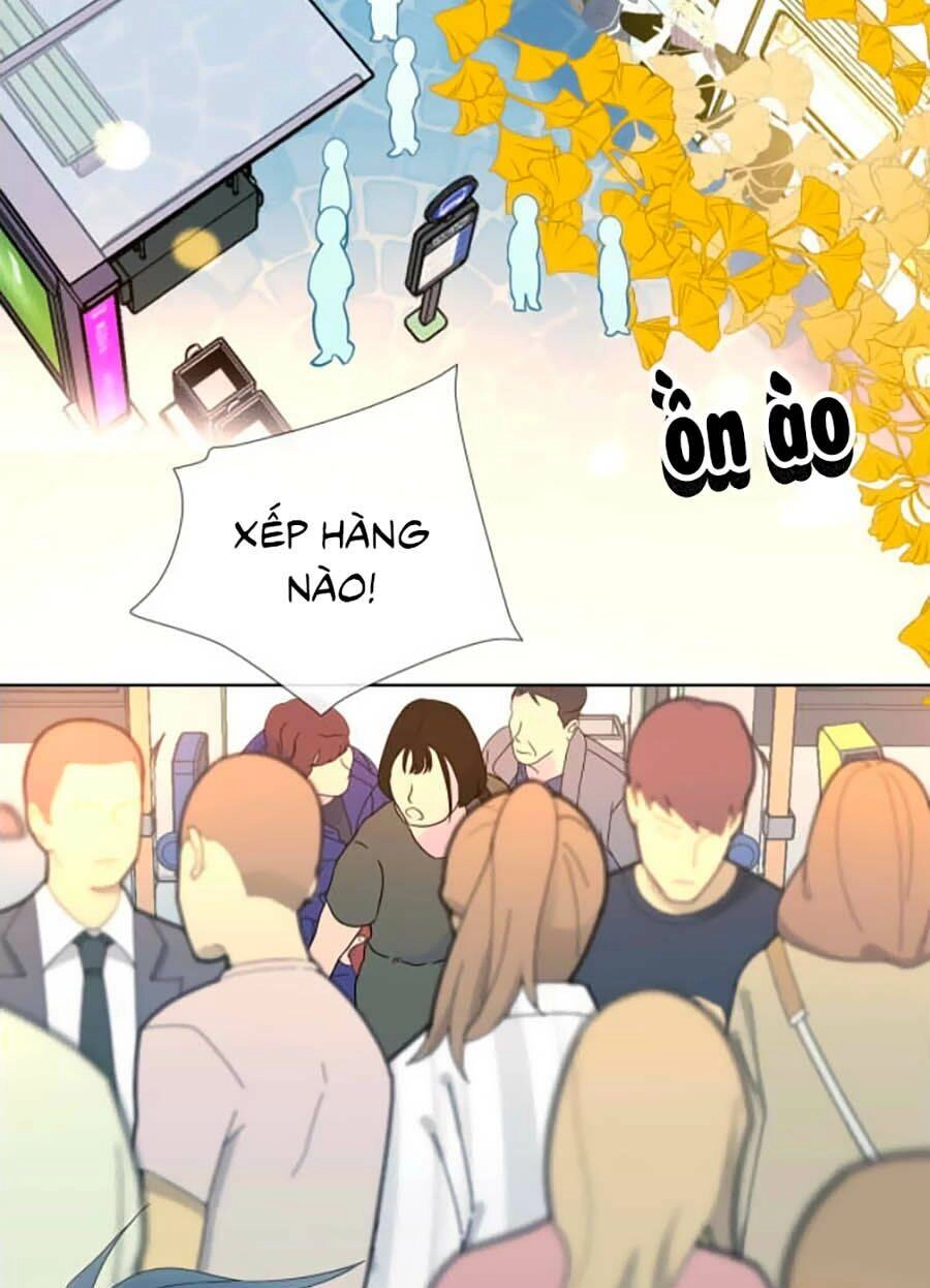 Anh Ấy Rất Hay Trêu Chọc Tôi Chapter 32 - 11