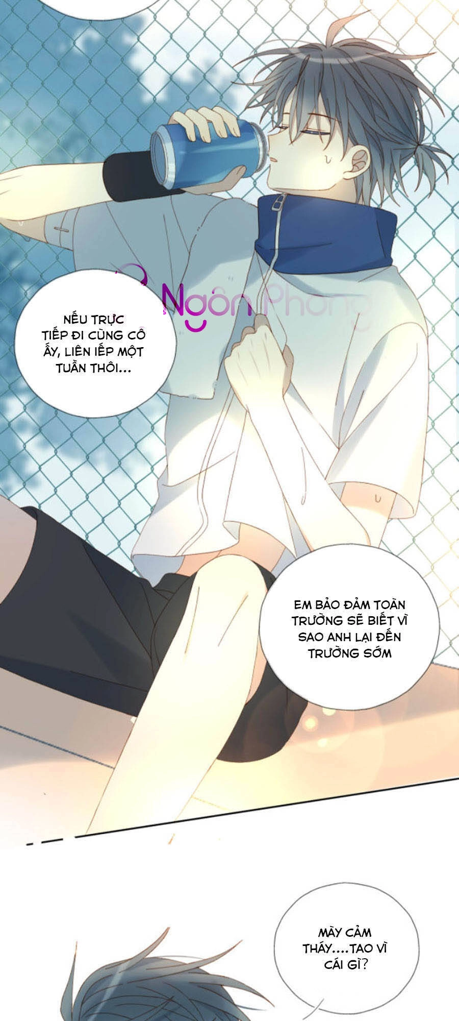 Anh Ấy Rất Hay Trêu Chọc Tôi Chapter 33 - 5