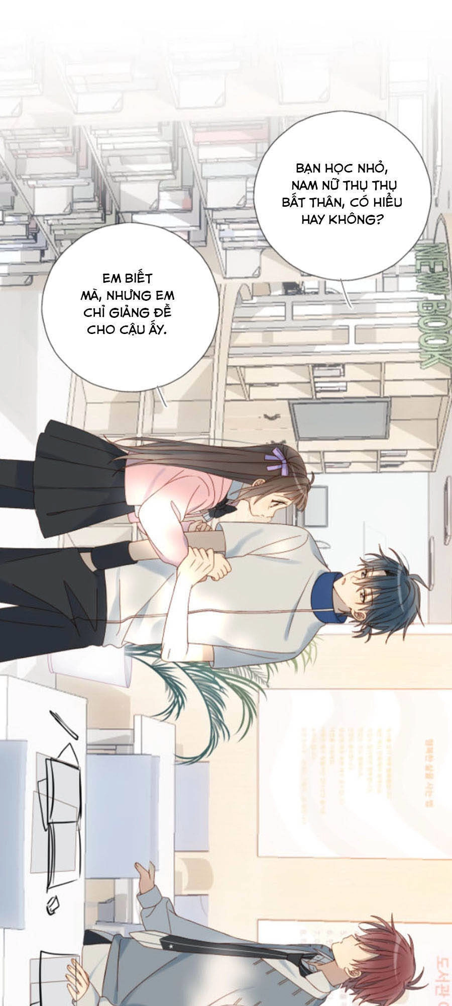 Anh Ấy Rất Hay Trêu Chọc Tôi Chapter 33 - 26