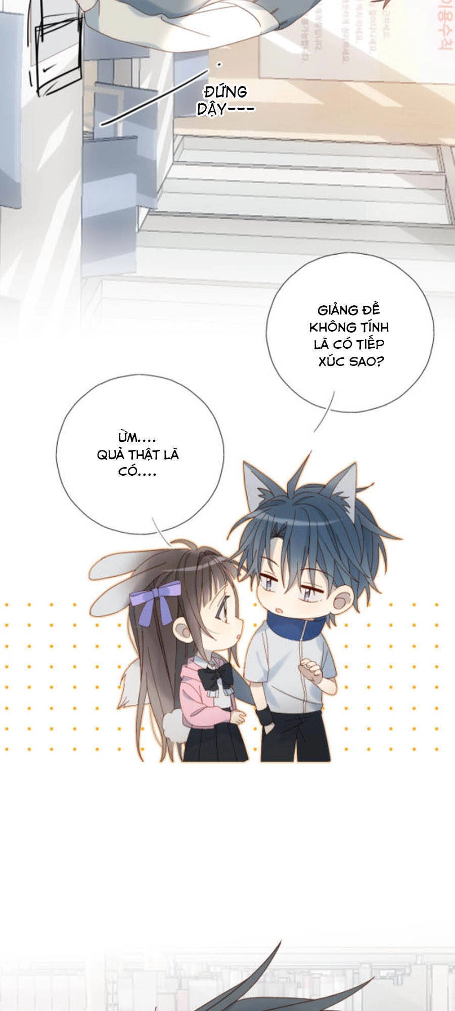 Anh Ấy Rất Hay Trêu Chọc Tôi Chapter 33 - 27