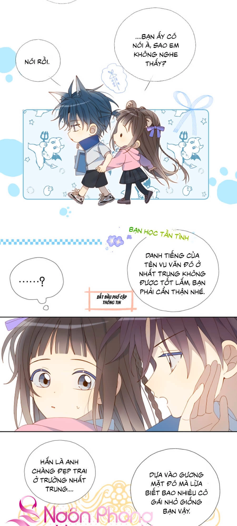 Anh Ấy Rất Hay Trêu Chọc Tôi Chapter 34 - 11