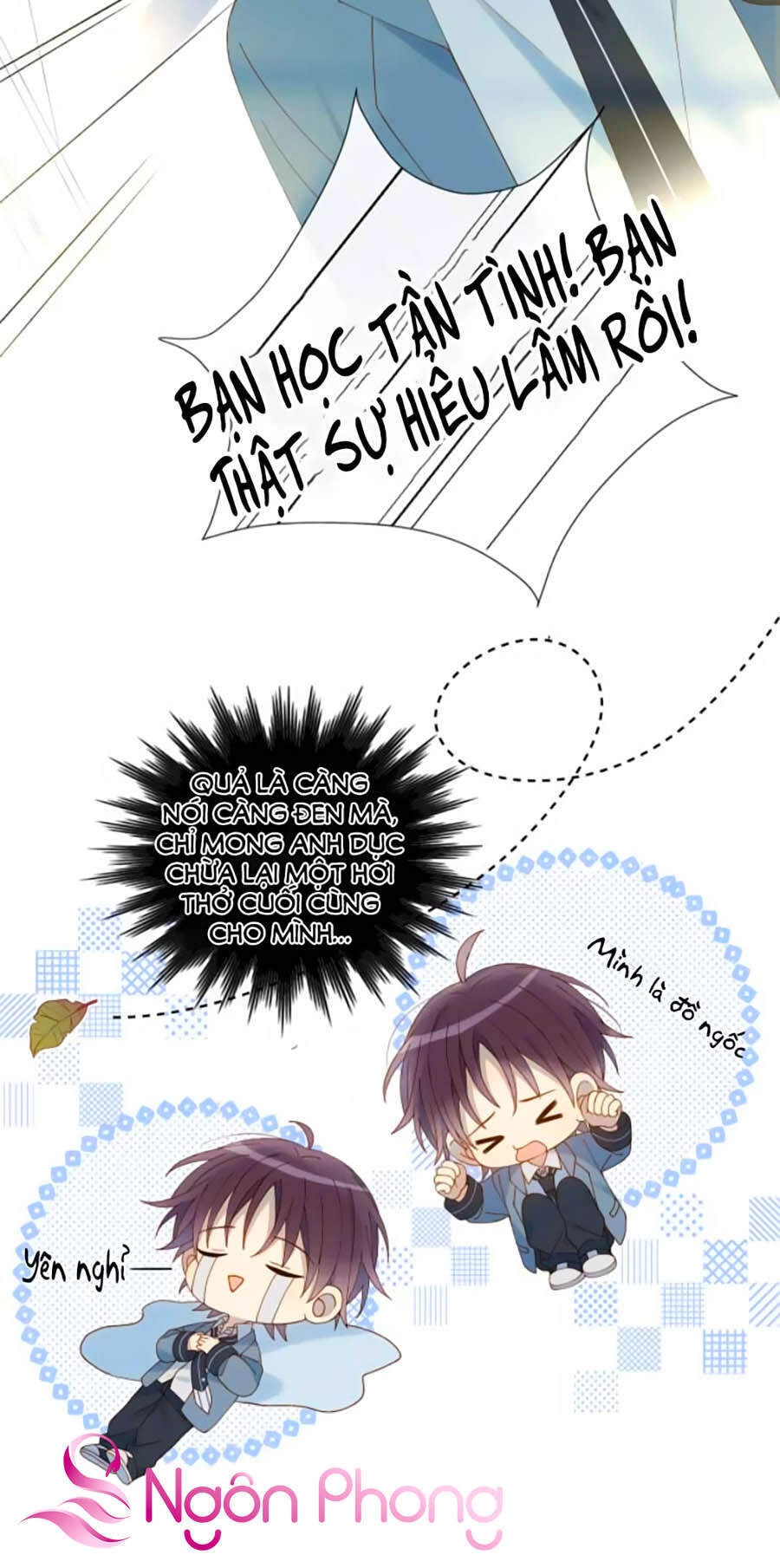 Anh Ấy Rất Hay Trêu Chọc Tôi Chapter 35 - 7