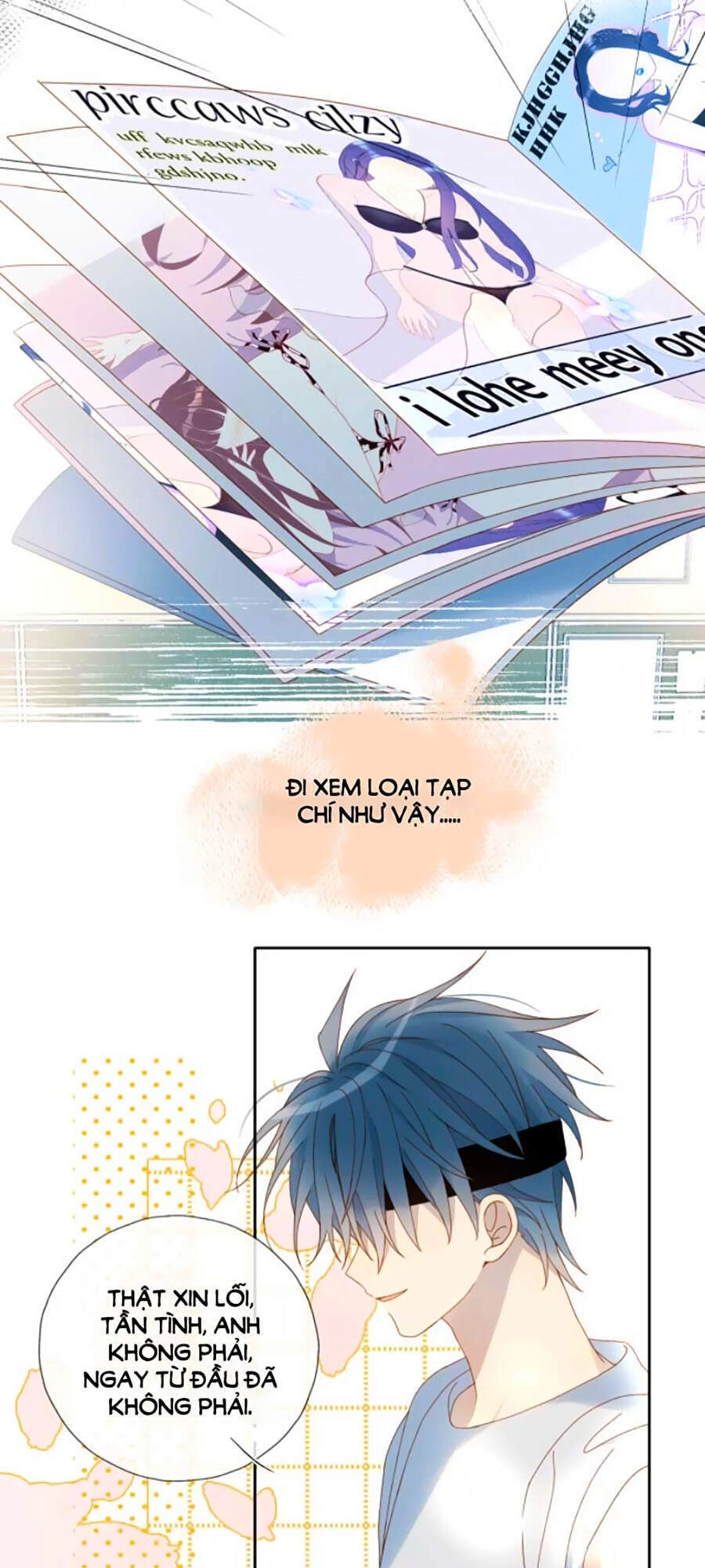 Anh Ấy Rất Hay Trêu Chọc Tôi Chapter 37 - 7