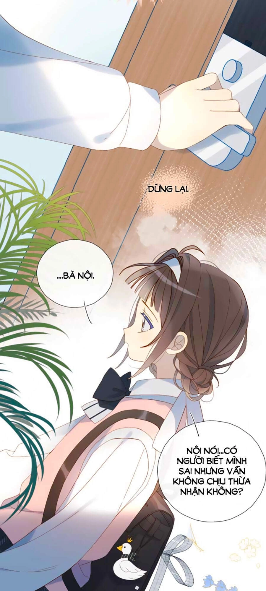 Anh Ấy Rất Hay Trêu Chọc Tôi Chapter 37 - 21