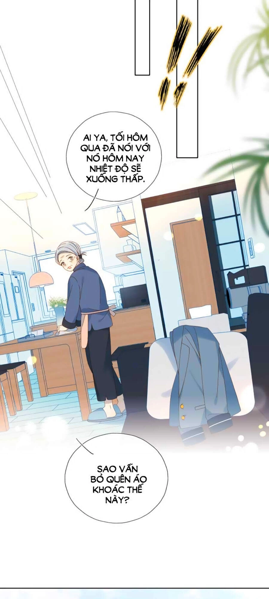 Anh Ấy Rất Hay Trêu Chọc Tôi Chapter 37 - 25