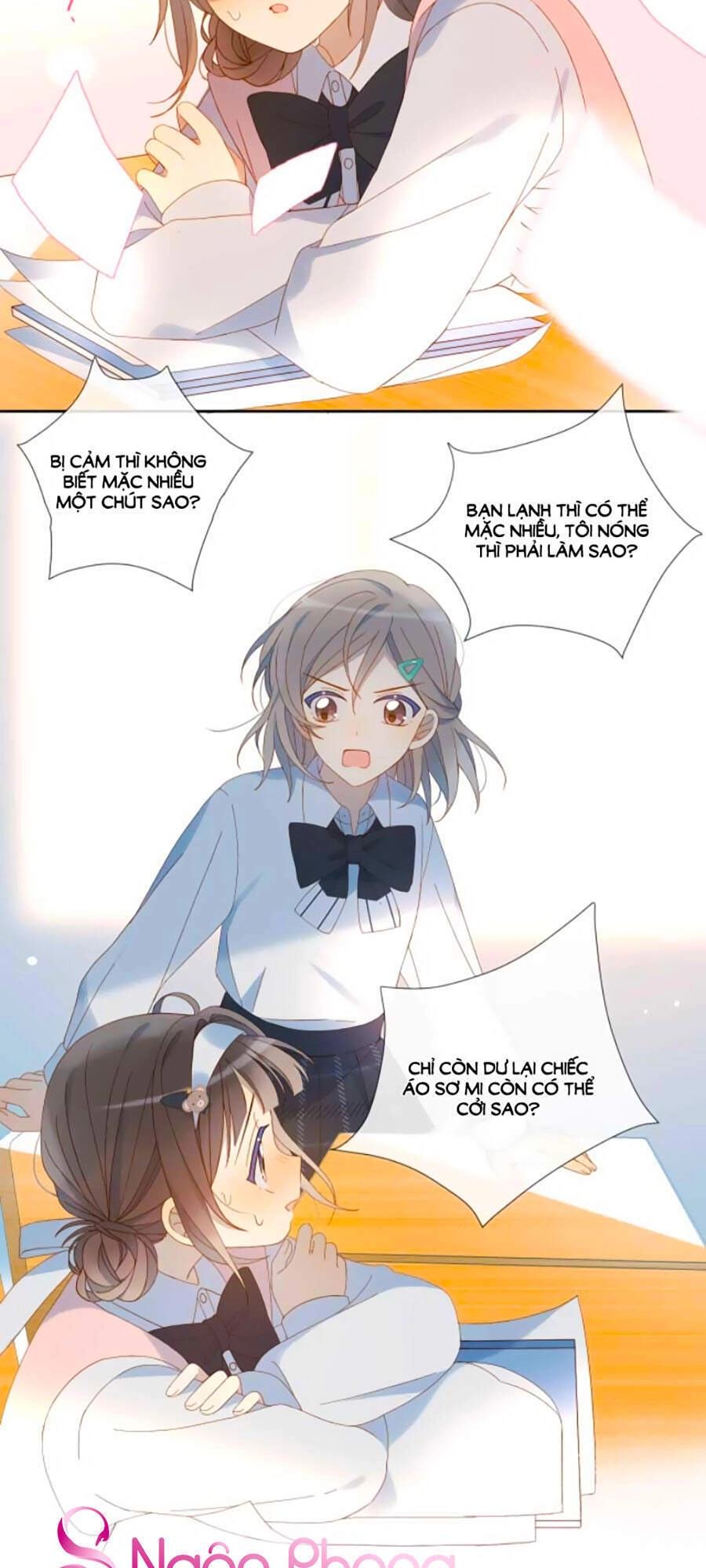 Anh Ấy Rất Hay Trêu Chọc Tôi Chapter 38 - 4