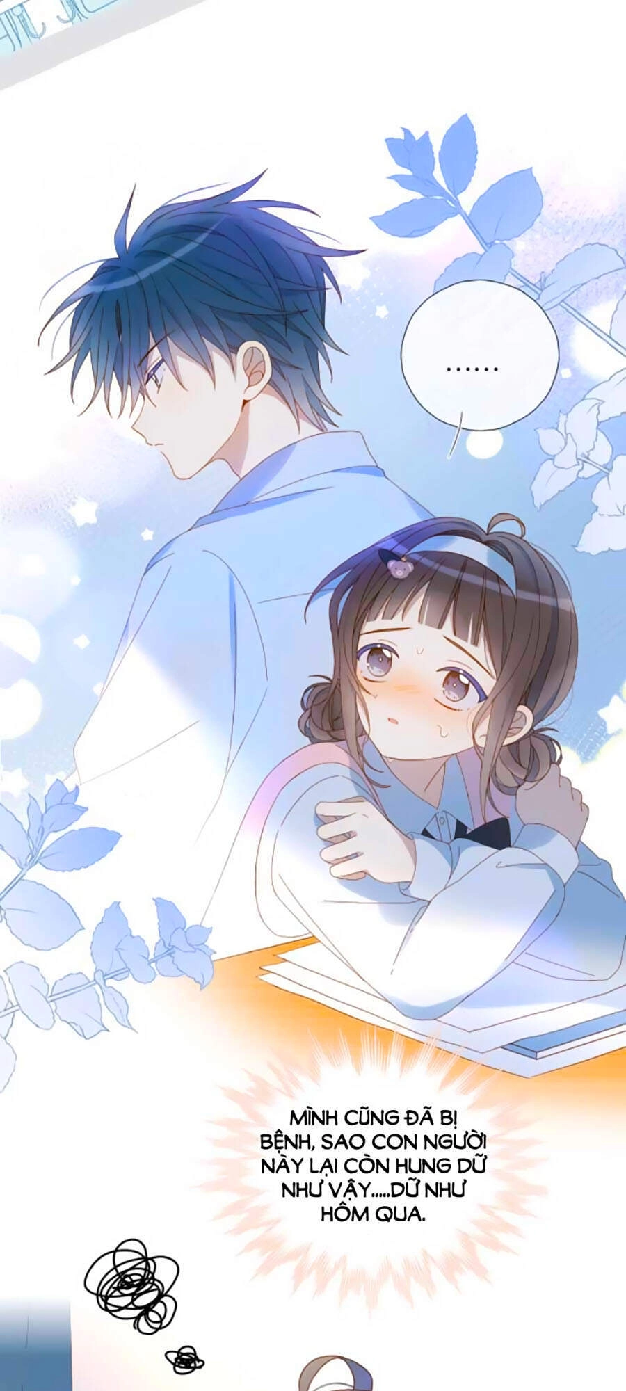 Anh Ấy Rất Hay Trêu Chọc Tôi Chapter 38 - 17