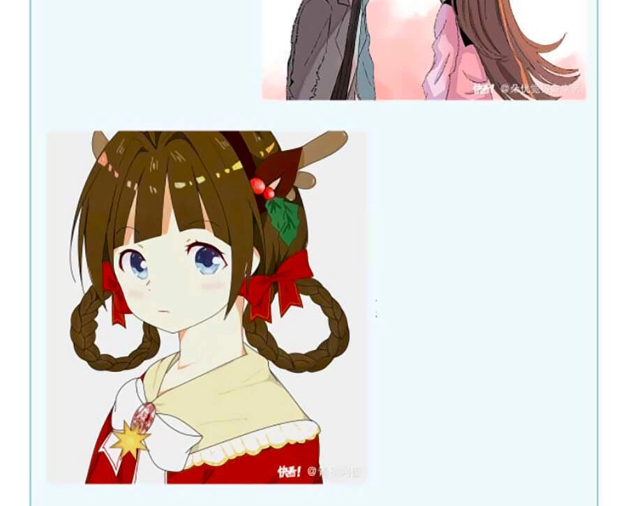 Anh Ấy Rất Hay Trêu Chọc Tôi Chapter 38 - 38