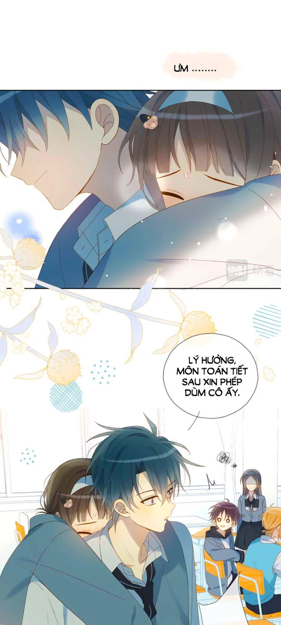 Anh Ấy Rất Hay Trêu Chọc Tôi Chapter 39 - 11