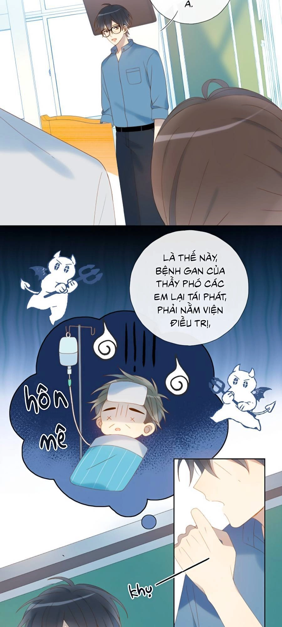 Anh Ấy Rất Hay Trêu Chọc Tôi Chapter 40 - 11