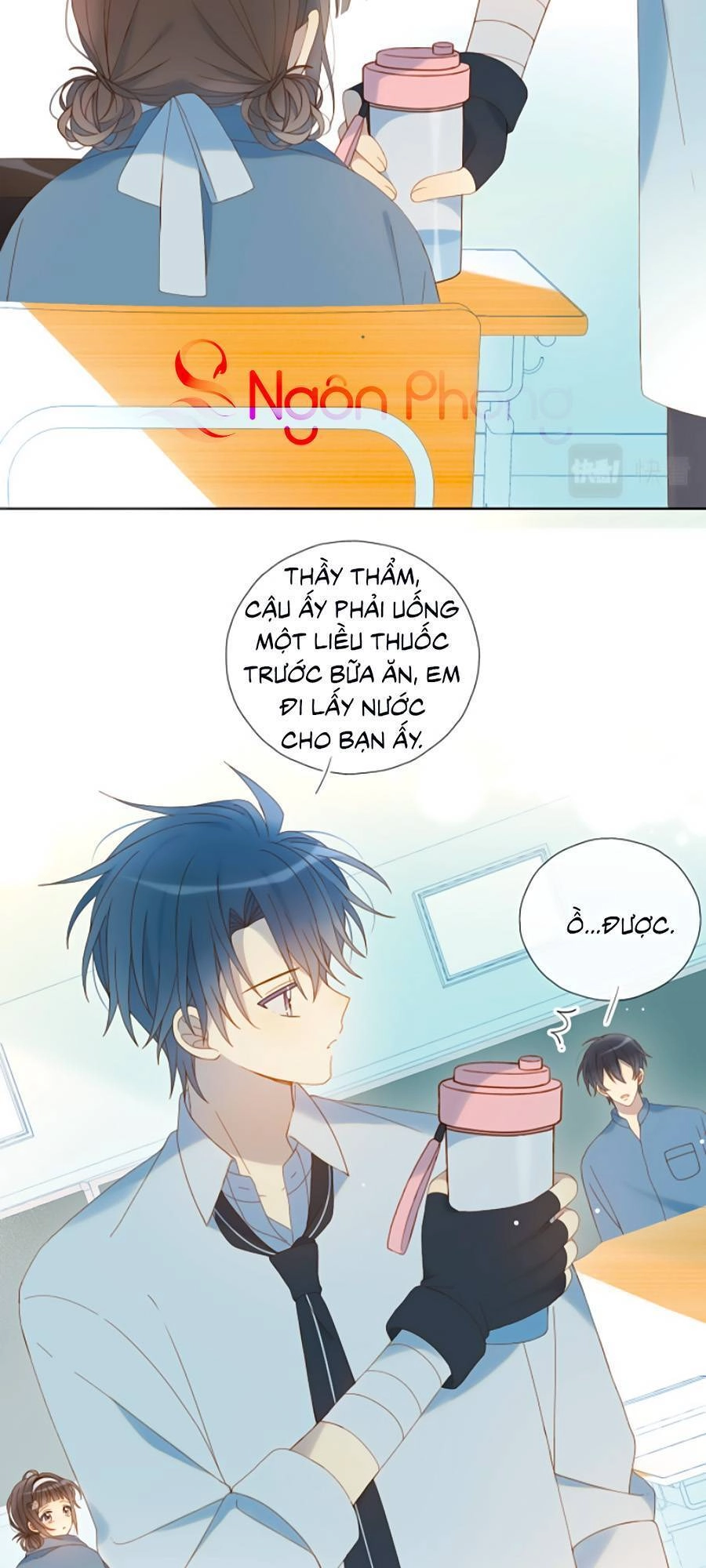 Anh Ấy Rất Hay Trêu Chọc Tôi Chapter 40 - 17