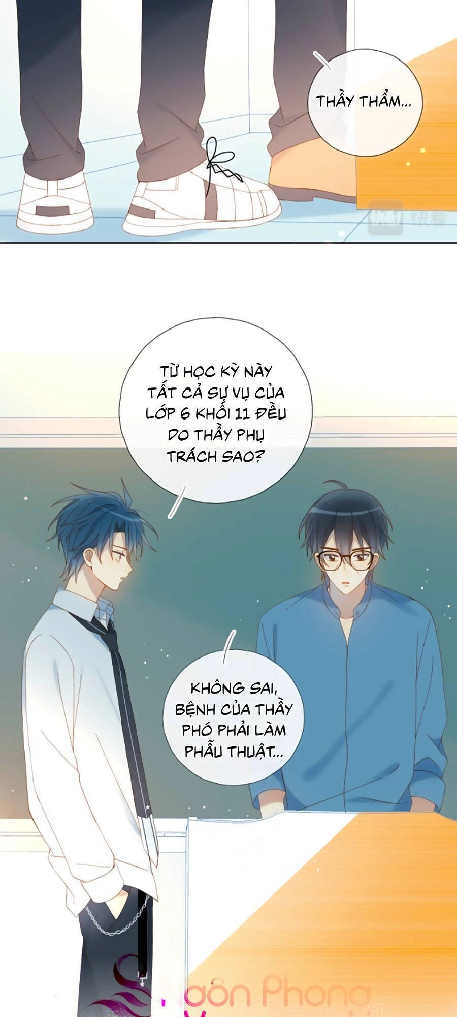 Anh Ấy Rất Hay Trêu Chọc Tôi Chapter 40 - 22