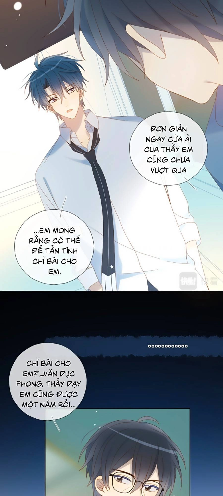 Anh Ấy Rất Hay Trêu Chọc Tôi Chapter 40 - 26