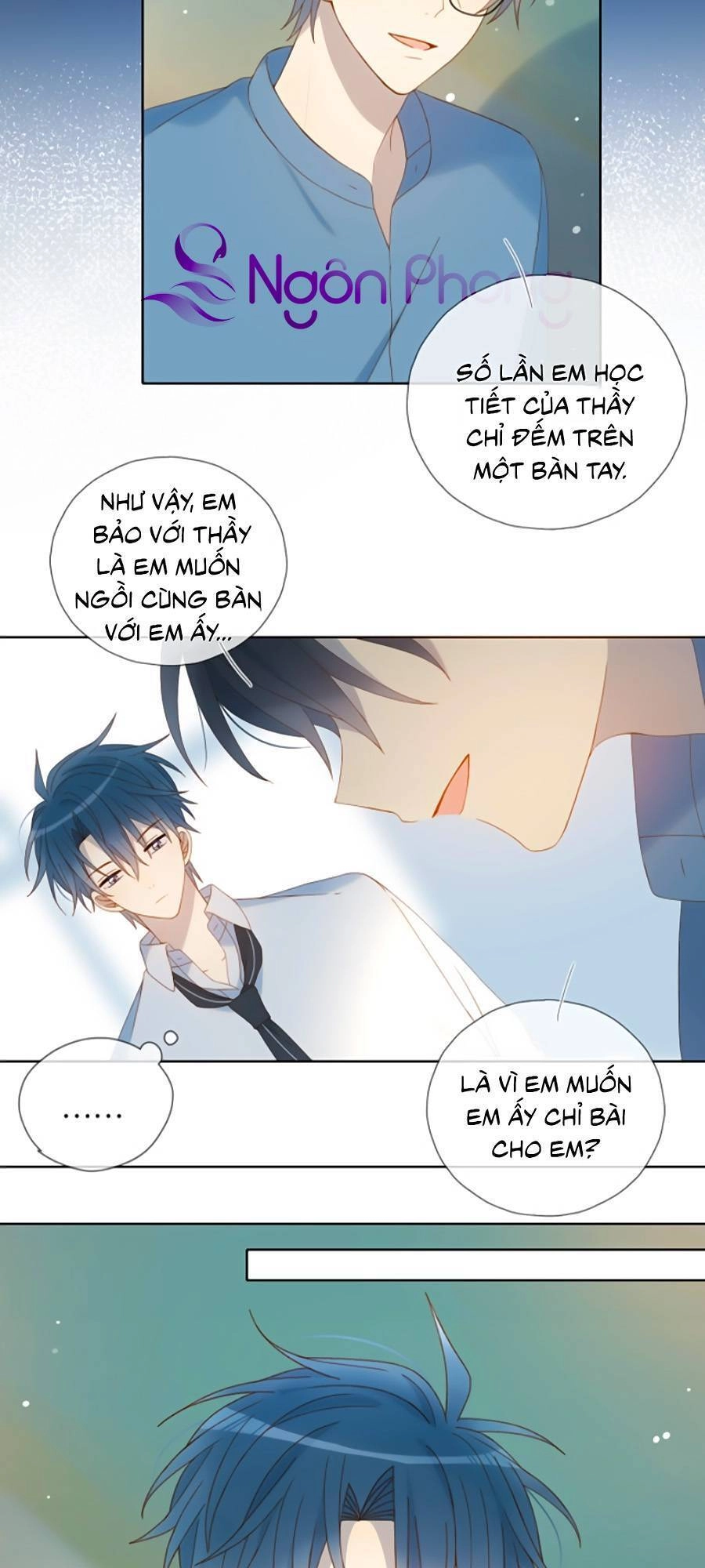 Anh Ấy Rất Hay Trêu Chọc Tôi Chapter 40 - 27