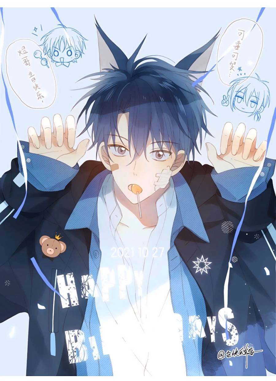 Anh Ấy Rất Hay Trêu Chọc Tôi Chapter 41 - 2