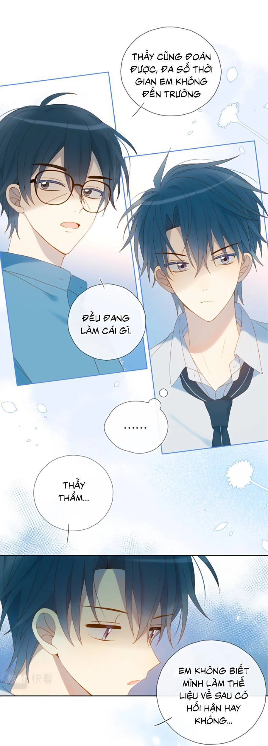 Anh Ấy Rất Hay Trêu Chọc Tôi Chapter 41 - 8