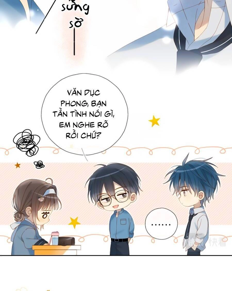 Anh Ấy Rất Hay Trêu Chọc Tôi Chapter 41 - 16