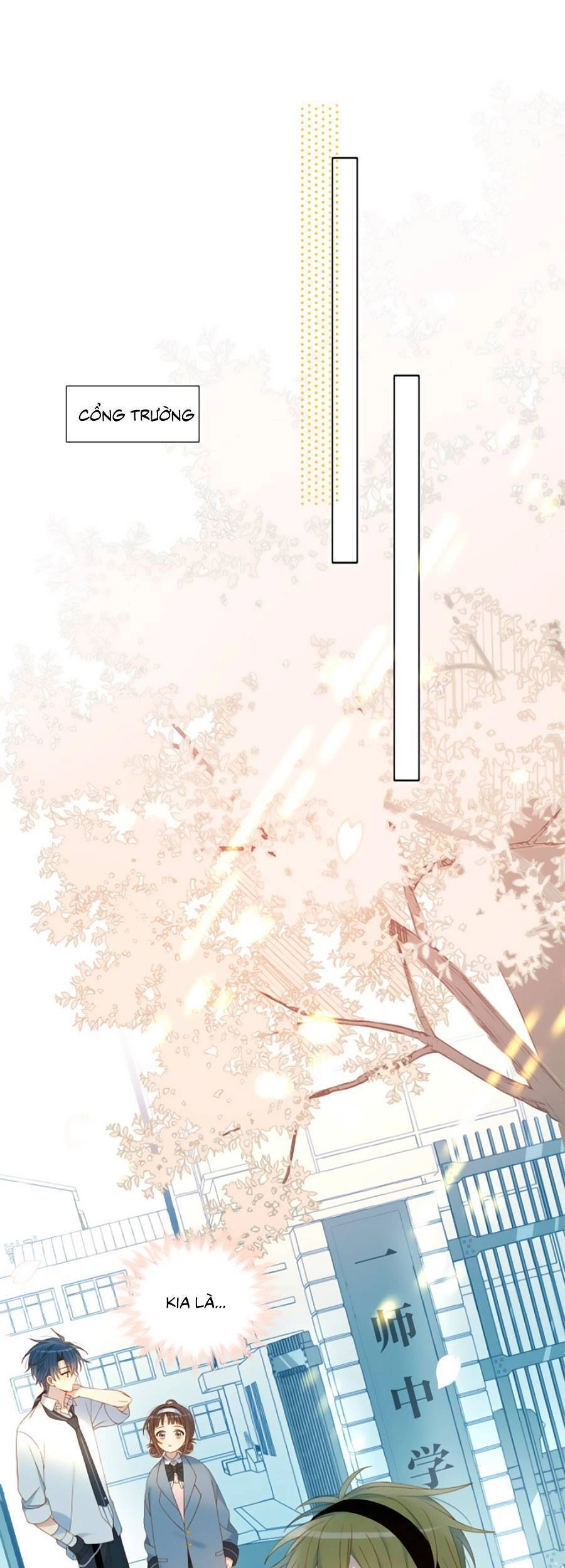 Anh Ấy Rất Hay Trêu Chọc Tôi Chapter 42 - 11