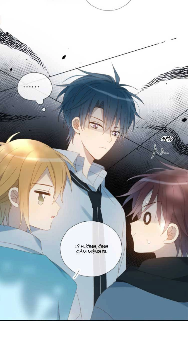 Anh Ấy Rất Hay Trêu Chọc Tôi Chapter 43 - 15