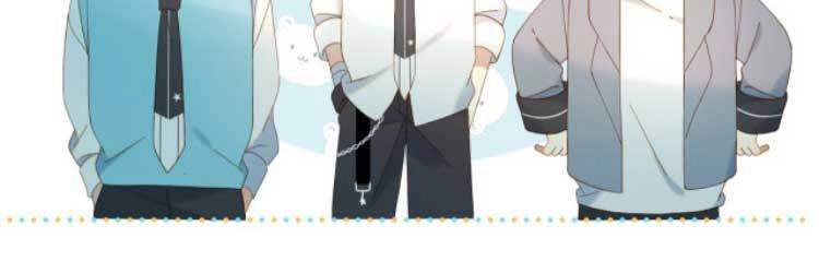 Anh Ấy Rất Hay Trêu Chọc Tôi Chapter 43 - 21