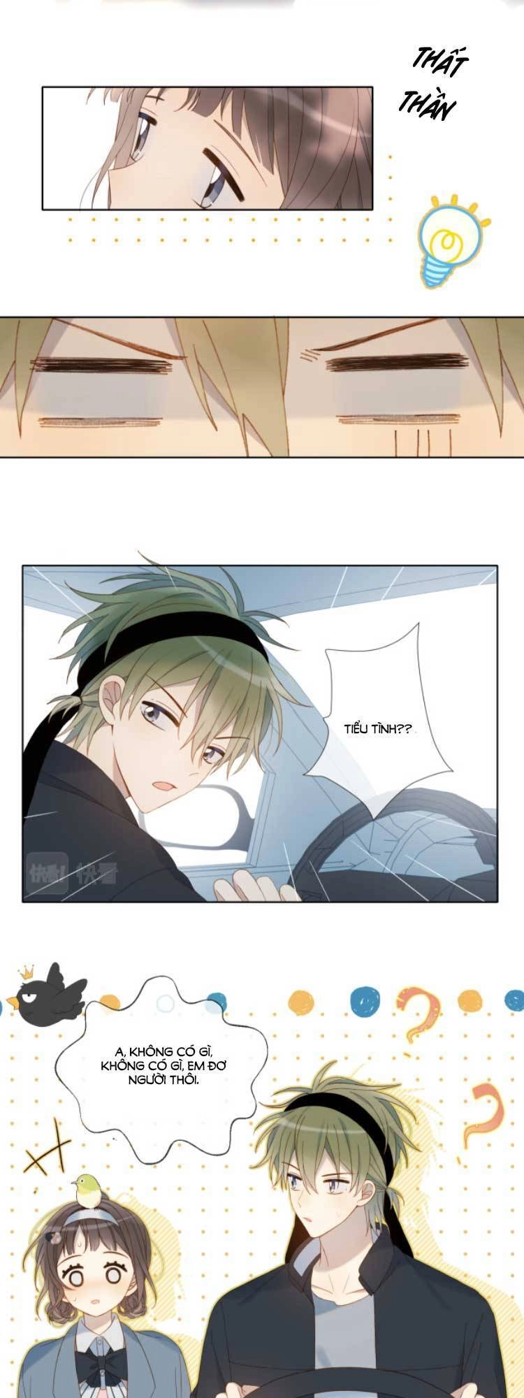 Anh Ấy Rất Hay Trêu Chọc Tôi Chapter 43 - 29