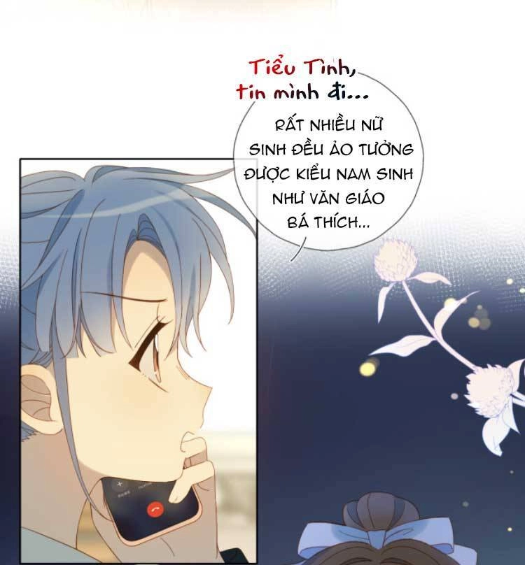 Anh Ấy Rất Hay Trêu Chọc Tôi Chapter 44 - 14