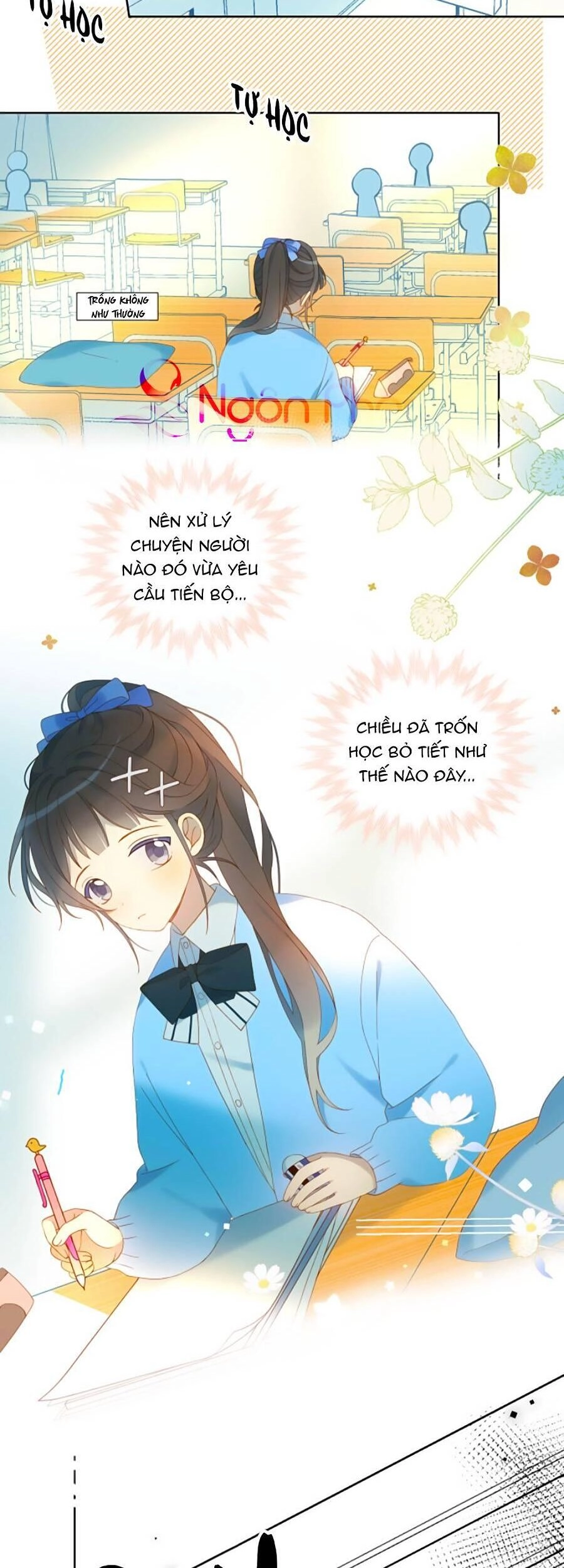 Anh Ấy Rất Hay Trêu Chọc Tôi Chapter 45 - 4