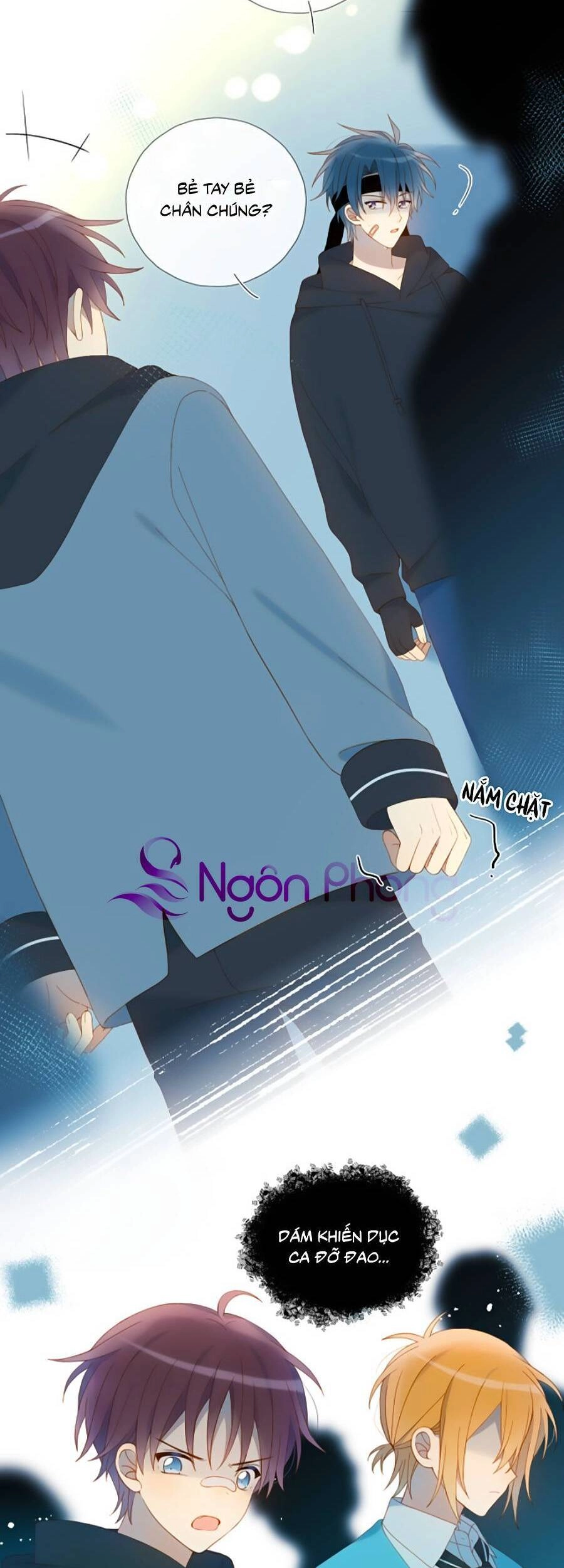 Anh Ấy Rất Hay Trêu Chọc Tôi Chapter 46 - 6