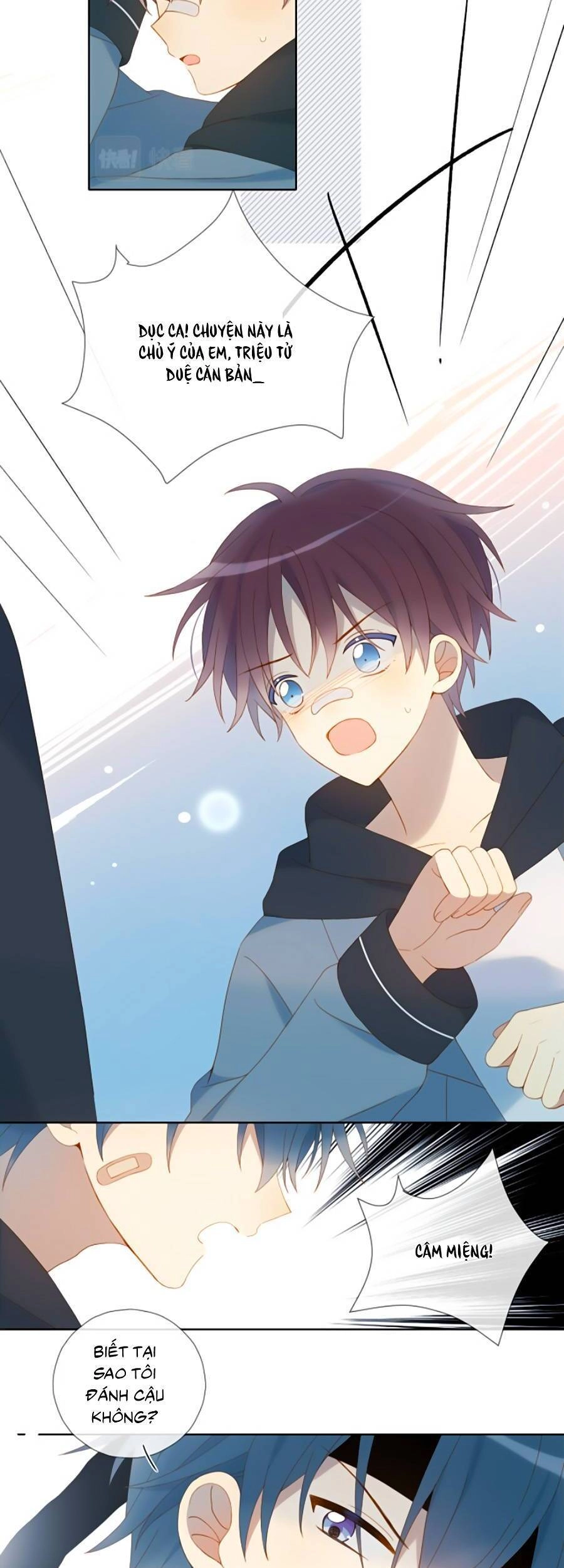 Anh Ấy Rất Hay Trêu Chọc Tôi Chapter 46 - 11