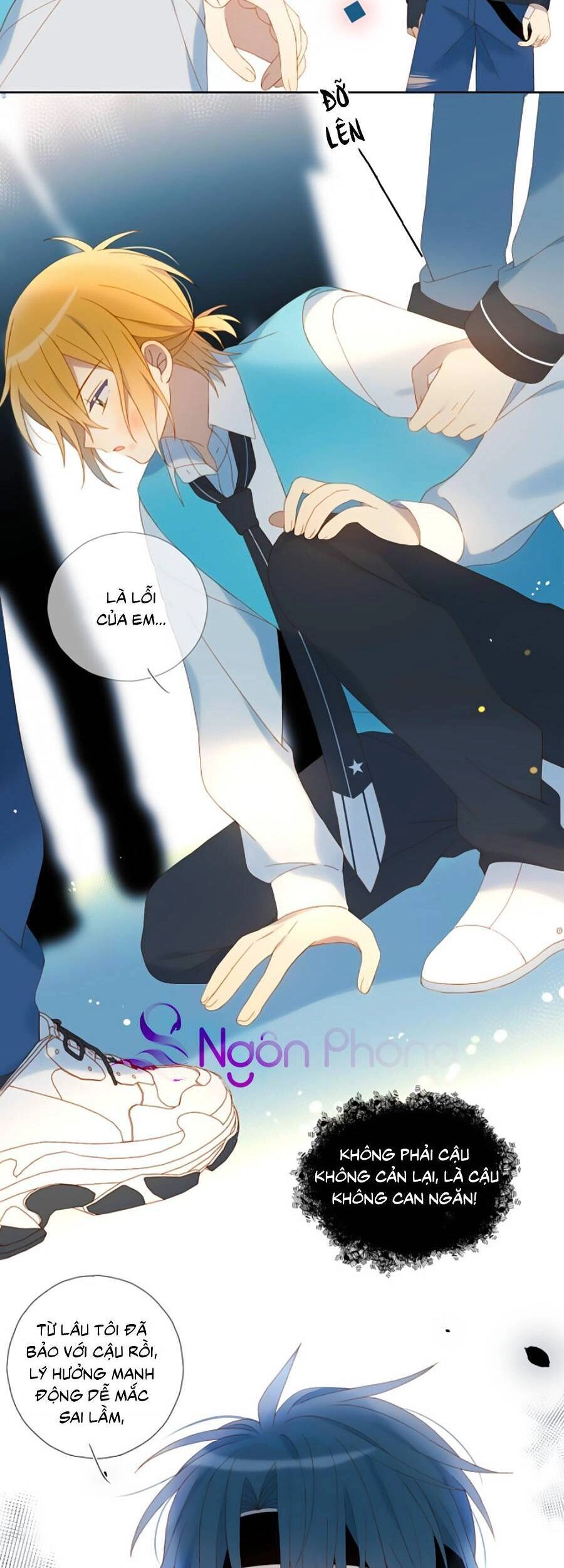 Anh Ấy Rất Hay Trêu Chọc Tôi Chapter 46 - 14