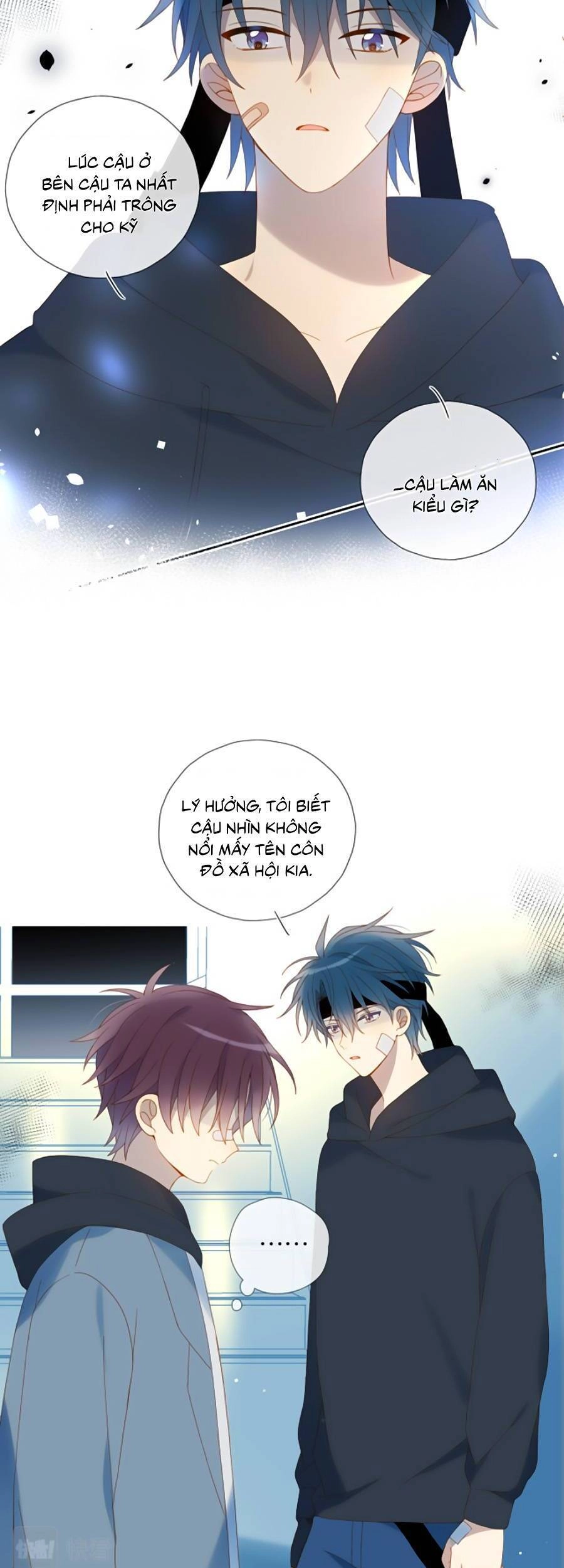 Anh Ấy Rất Hay Trêu Chọc Tôi Chapter 46 - 15