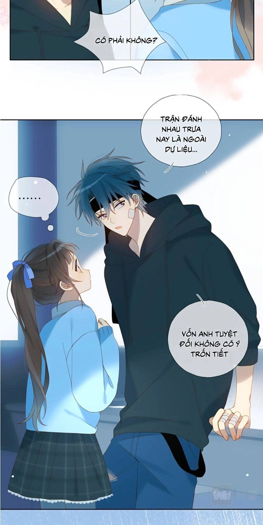 Anh Ấy Rất Hay Trêu Chọc Tôi Chapter 46 - 28