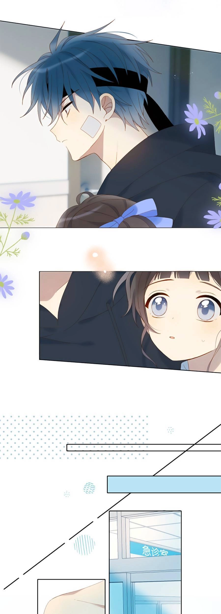 Anh Ấy Rất Hay Trêu Chọc Tôi Chapter 47 - 18