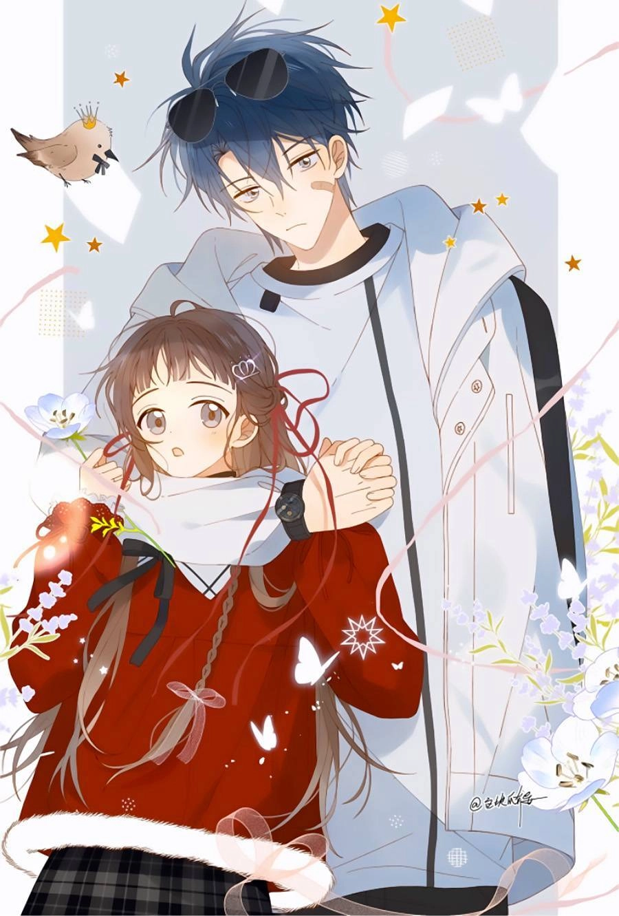 Anh Ấy Rất Hay Trêu Chọc Tôi Chapter 48 - 2